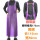 茄紫色侧口袋35丝牛筋防水围裙N