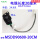 MSDD90600-20CM母公 带0.2米电缆