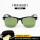 鸣盾G15 浅绿眼镜+眼镜盒
