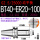 BT40-ER32-150