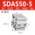 SDAS50-5带磁