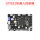 四驱小车STM32控制器