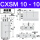 CXSM10-10