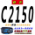 联农 C-2150 Li