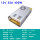 12V33A400W