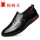 黑色单鞋款 Z1892