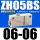 批发型 插管式ZH05BS-06-06