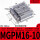 MGPM16-10 带磁