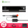 Kinect+电源适配器（体感开发套装）