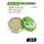 绿色升级环保焊锡膏100g 2