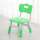 森林绿-可升降蝴蝶椅 承重200斤