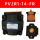 PV2R1-14-F-R(进口泵芯高品质油