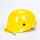 款-黄色帽重量约260克 具备