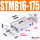 STMB16-175
