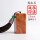 寿山石方形2.5CM(含印泥+吊穗+印章盒+印章袋