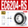 EC6204RSP5胶封20*47*14