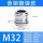 M32*1.5(18-25)