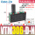 VTM306-D-N+数显表