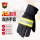 14款消防员手套3C认证