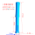 蓝色手柄一根适合内径25mm10cm