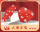 中国红色KN95新年款（100只） 独立包装