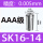 SK16-14