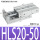 HLS20-50