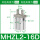 MHZL2-16D加长款