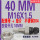 40MM+螺姆垫片 M16 开孔16M