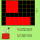 [磁吸]教师面积与周长演示套装含红正方形16片