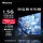 沉浸视听激光电视-88L5G