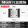 MGW7C 标准滑块 电镀