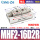 MHF2-16D2R高精度