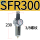 SFR300