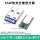 【全兼容】65W USB公+Type-c 5pin
