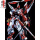 MG红异端-巨剑+电镀双刀+支架