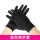 【黑色】棉手套24双