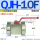 QJH-10F 法兰式(碳钢)