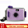 浅紫色+8张胶卷+精美礼盒+贺卡