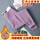 单条裤子-紫色 【560g】双面暖绒