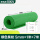 5mm[1米*7米] 绿条纹 耐10KV