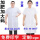 男厚款长袖(起球包退换 )