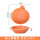 仙人掌橙色-陶瓷小碟子