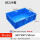 EU8622#箱(蓝)800*600*230MM