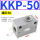 KKP50 G2
