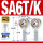 SA6T/K外螺纹正牙(M6*1.0)