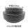 黑色#250/5折橡胶吸管