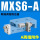 MXS6-A