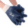 蓝色罗口丁腈手套（6双）