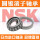 HR33207J/NSK/NSK